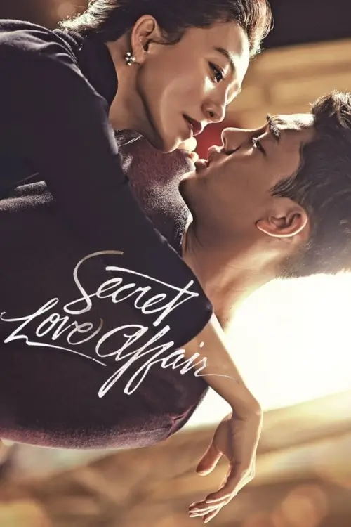 Secret Love Affair (밀회) : สื่อรักซ่อนหัวใจ