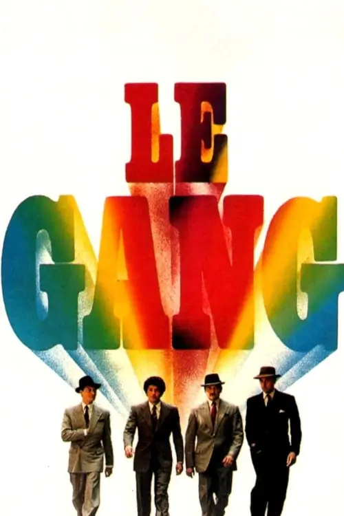 Le gang | เดอะแก๊งค์