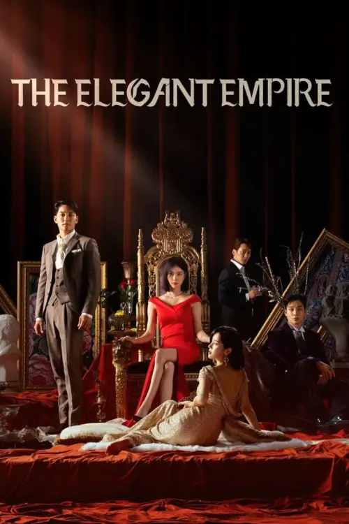 The Elegant Empire (우아한 제국)
