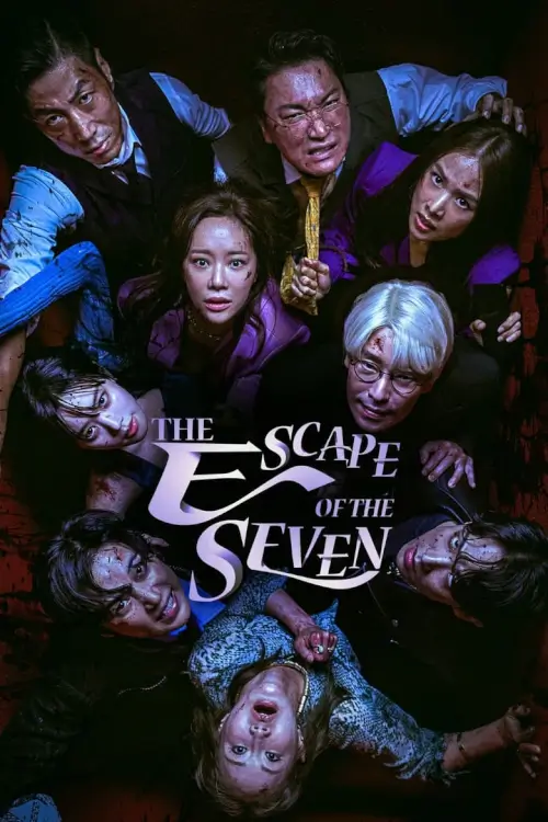 The Escape of the Seven (7인의 탈출) : เกมล้างบาป ชีวิตแลกชีวิต