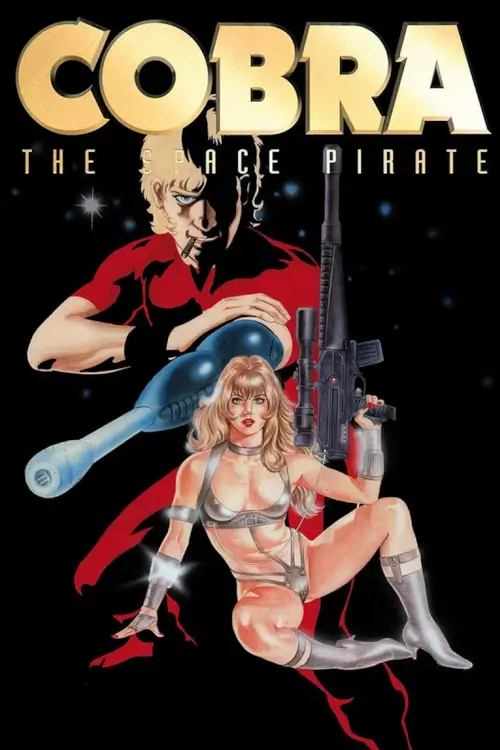 Space Cobra (スペースコブラ) : เห่าไฟสายฟ้า