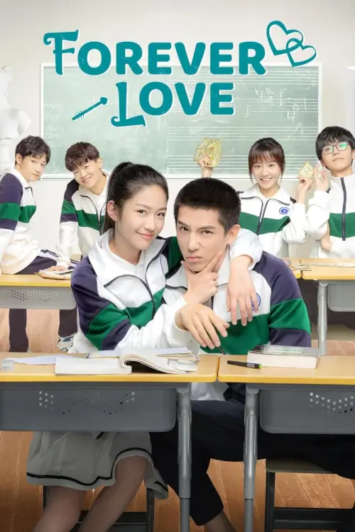 Forever Love (2020) บอกว่ารักแล้วไม่คืนคำ
