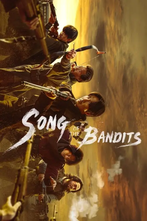 Song of the Bandits (도적: 칼의 소리) : ลำนำคนโฉด