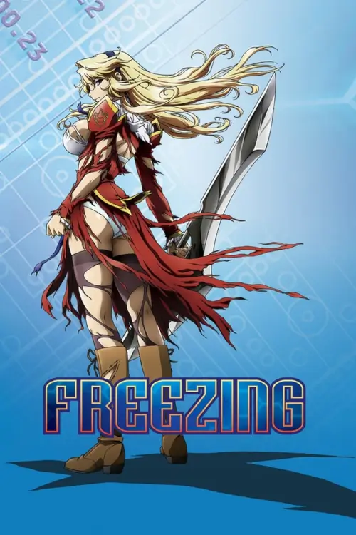 Freezing (フリージング ) : นักสู้พันธุ์พิฆาต