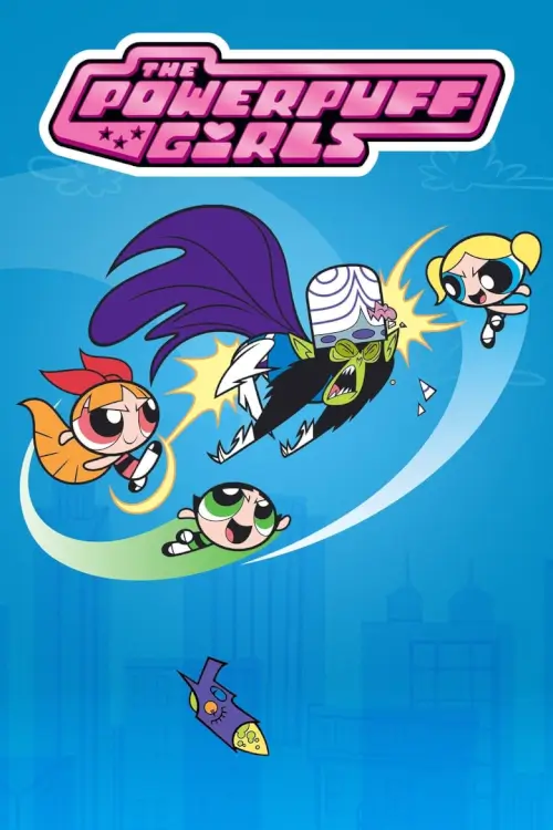 The Powerpuff Girls : เดอะพาวเวอร์พัฟฟ์เกิลส์