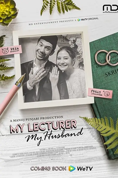 My Lecturer, My Husband : อาจารย์คนนี้แหละสามีฉัน