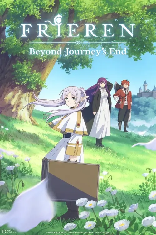 Frieren: Beyond Journey's End (葬送のフリーレン) : คำอธิษฐานในวันที่จากลา