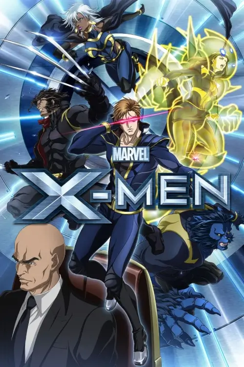 Marvel Anime : X-Men (エックスメン)