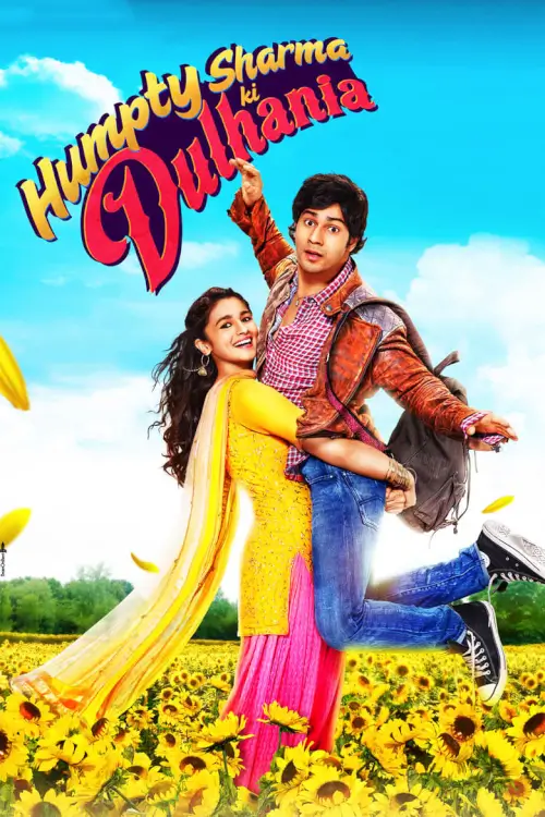 Humpty Sharma Ki Dulhania | เจ้าสาวดื้อรัก