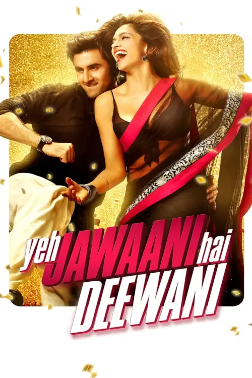 Yeh Jawaani Hai Deewani | ทริปซ่าท้าหัวใจ