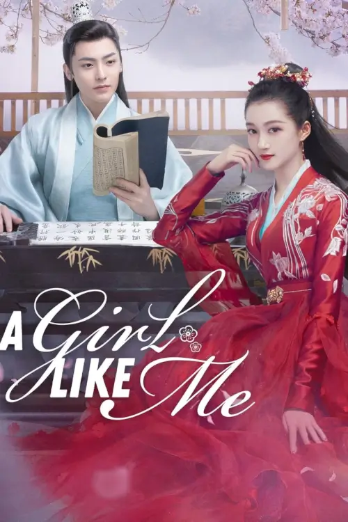 A Girl Like Me (2021) ข้าก็เป็นสตรีเช่นนี้