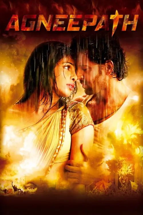 Agneepath | ฝังแค้นแรงอาฆาต