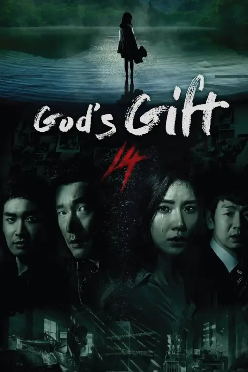 God's Gift - 14 Days (신의 선물 - 14일) : วันสวรรค์กำหนด