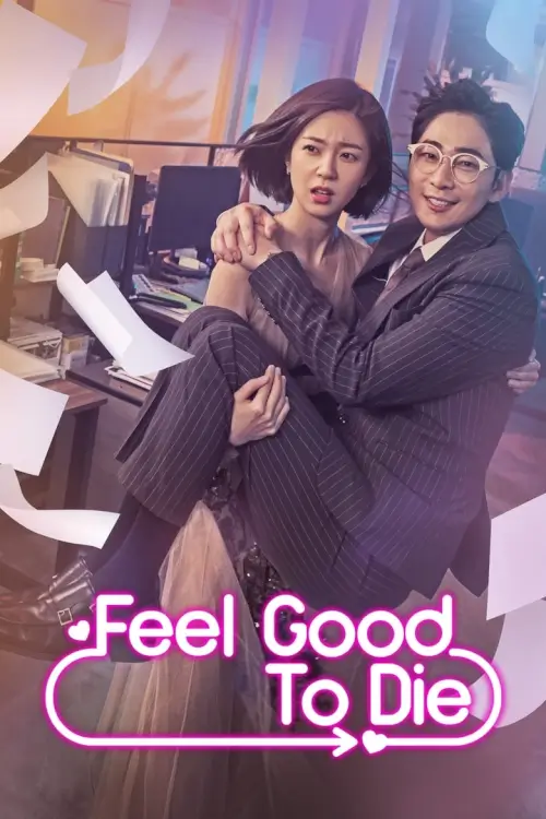 Feel Good To Die (죽어도 좋아) :