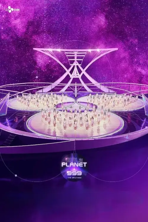 Girls Planet 999 (걸스 플래닛 999: 소녀대전)
