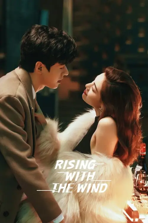 Rising With the Wind (2023)