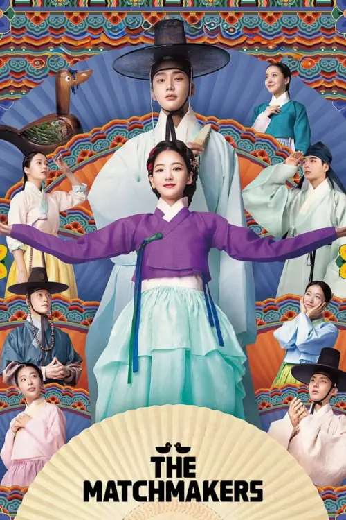The Matchmakers (혼례대첩) : แมตช์รักสื่อใจ
