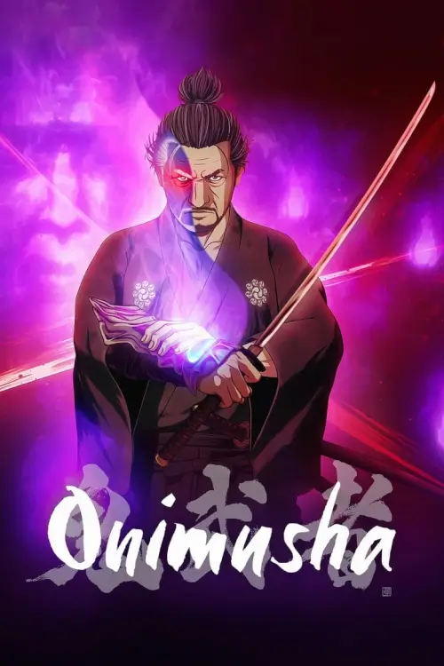 Onimusha (鬼武者) : โอนิมูฉะ