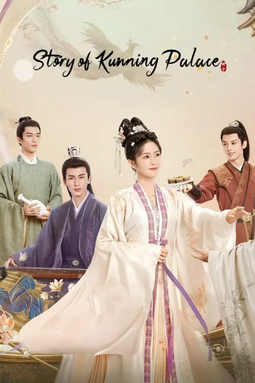 Story of Kunning Palace (2023) เล่ห์รักวังคุนหนิง