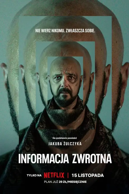 Feedback (Informacja zwrotna) : เลือนราง