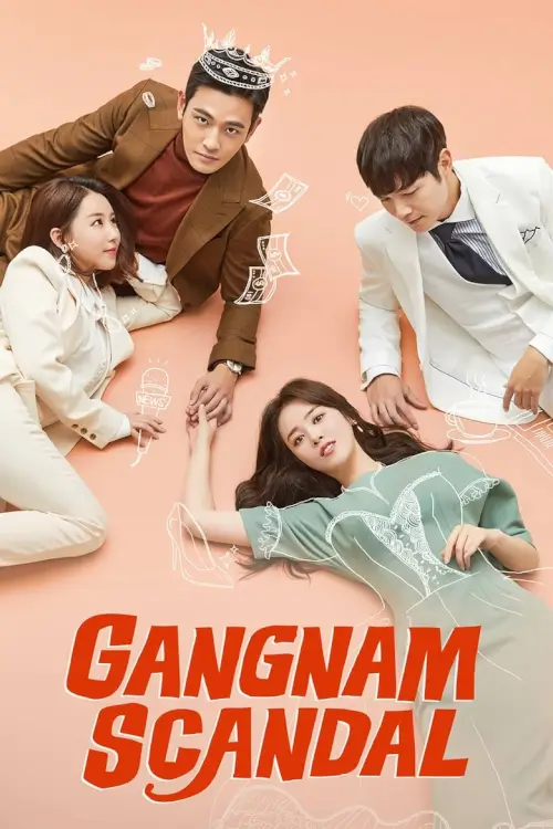 Gangnam Scandal (강남스캔들)