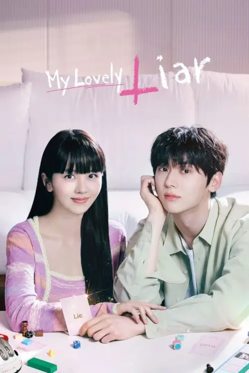 My Lovely Liar (소용없어 거짓말) : รักไม่หลอก บอกให้รัก