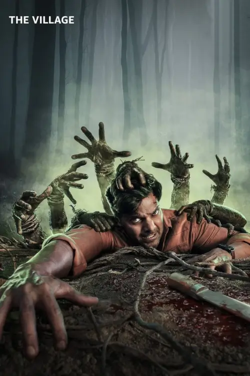 The Village (தி வில்லேஜ்) : หมู่บ้านกลายพันธุ์