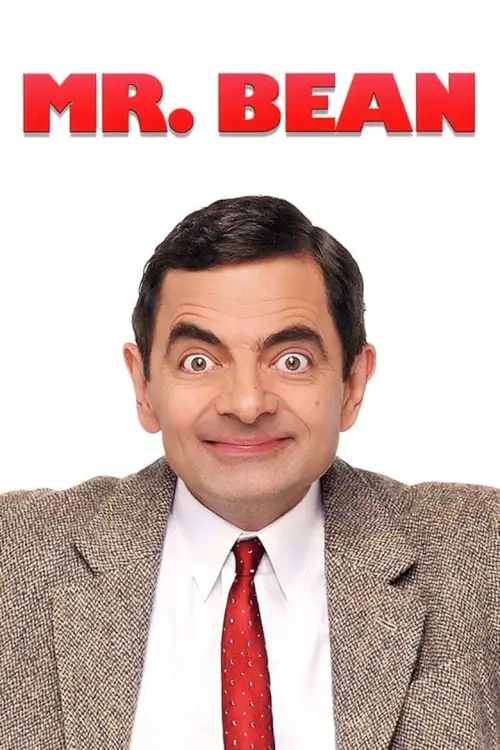 Mr. Bean : มิสเตอร์บีน