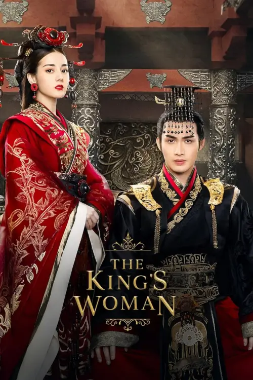 The King's Woman (2017) เล่ห์รัก บัลลังก์เลือด