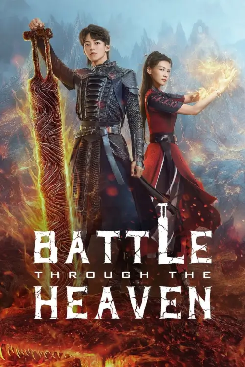 Battle Through the Heaven (2023) สัประยุทธ์ทะลุฟ้า