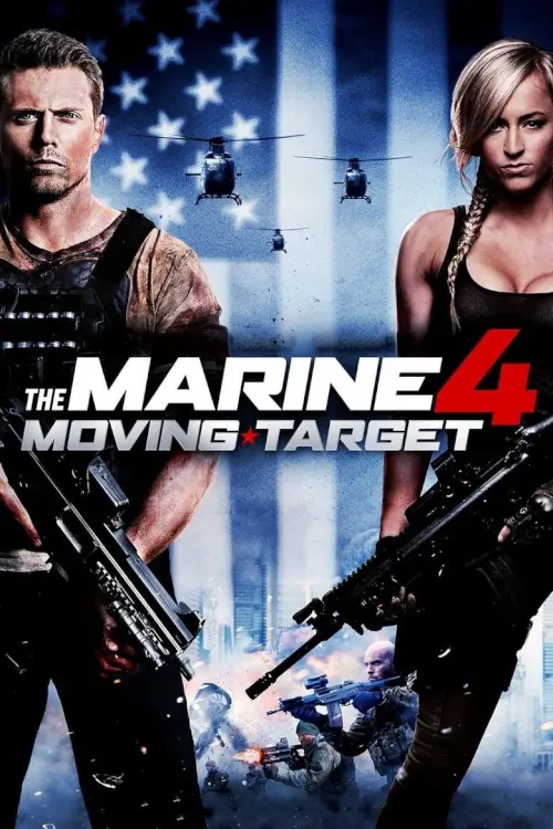 The Marine 4: Moving Target | เดอะมารีน 4 ล่านรก เป้าสังหาร