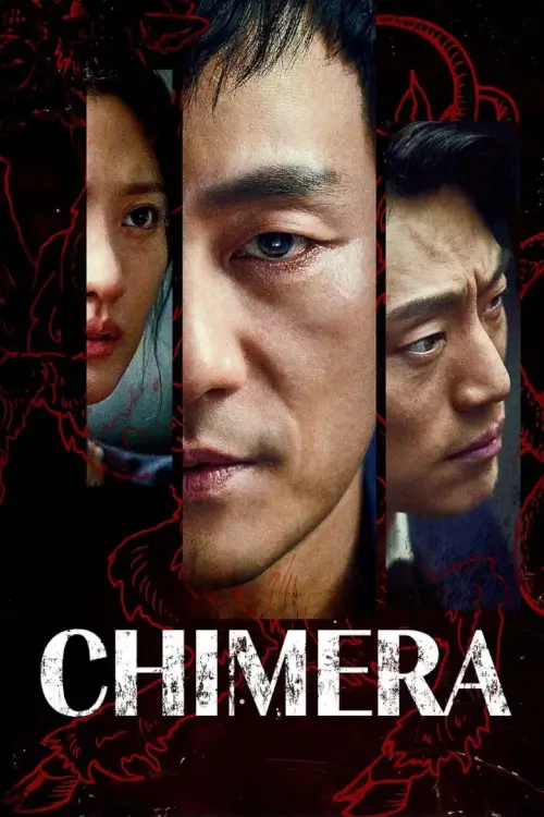 Chimera (키마이라) : คดีลับไคเมร่า