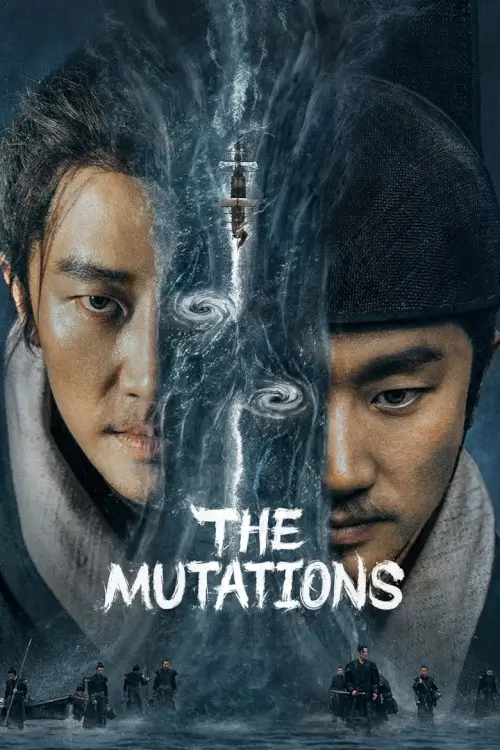 The Mutations (2023) โรคร้ายกลายพันธุ์