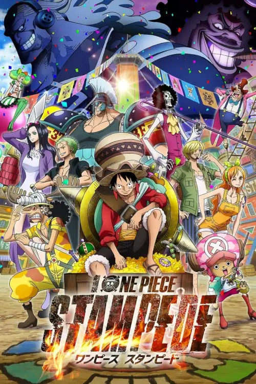 ONE PIECE STAMPEDE | วันพีช สแตมปีด