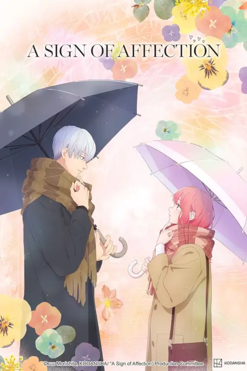 A Sign of Affection (Yubisaki to Renren) : ร้อยเรียงรักจากหัวใจ