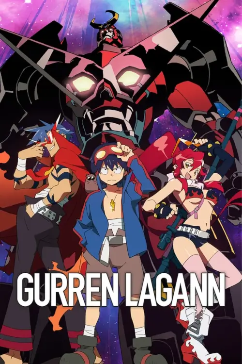 Gurren Lagann (天元突破グレンラガン) : อภินิหารหุ่นทะลวงสวรรค์