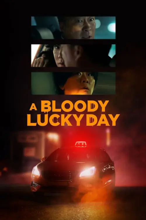 A Bloody Lucky Day (운수 오진 날) : อะ บลัดดี้ ลักกี้ เดย์