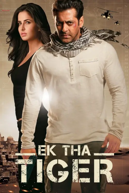 Ek Tha Tiger | เรียกข้าว่า...เสือ