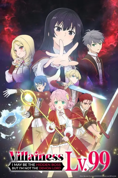 Villainess Level 99: I May Be the Hidden Boss but I'm Not the Demon Lord : ชีวิตไม่ง่ายของนางร้าย LV99