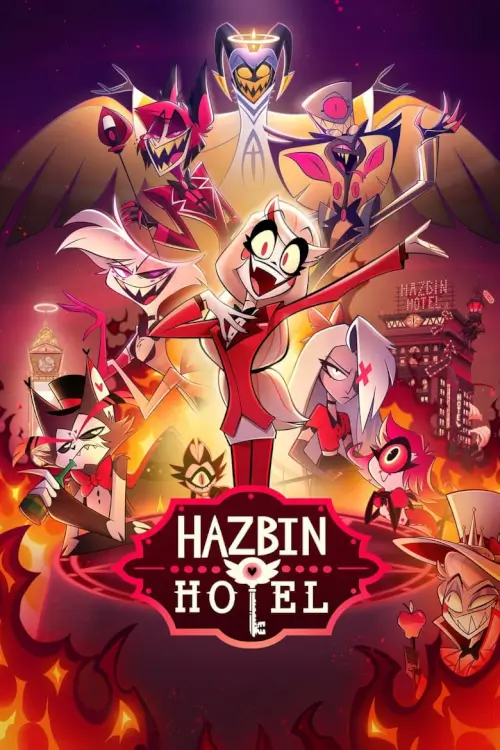 Hazbin Hotel :  โรงแรมนรกป่วน