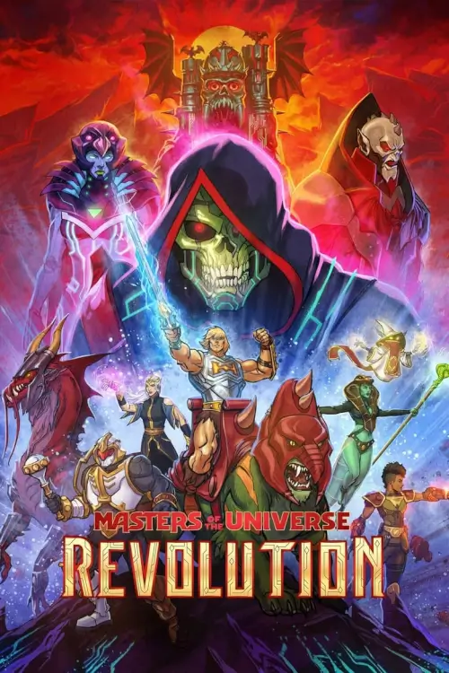 Masters of the Universe: Revolution ฮีแมน เจ้าจักรวาล: ปฏิวัติ