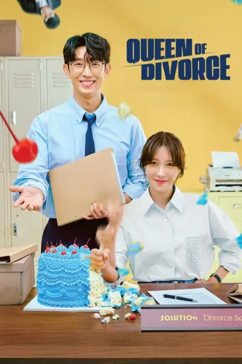 Queen of Divorce (끝내주는 해결사) : ราชินีหย่าร้าง