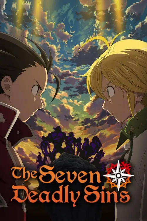The Seven Deadly Sins (七つの大罪) : ศึกตำนาน 7 อัศวิน