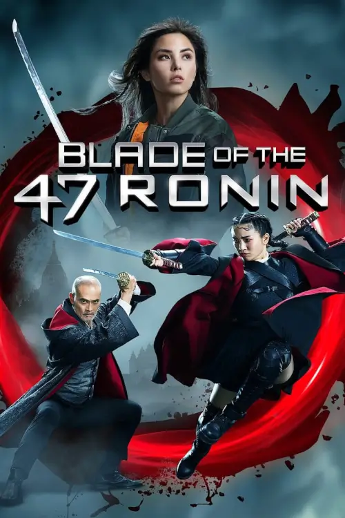 Blade of the 47 Ronin | 47 โรนิน มหาศึกซามูไร 2: คมดาบอหังการ
