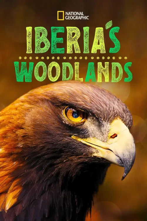 Iberia's Woodlands : ชีวิตบนขอบ