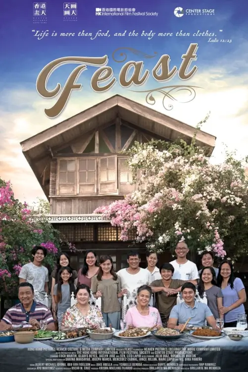Feast {Apag} | งานฉลอง
