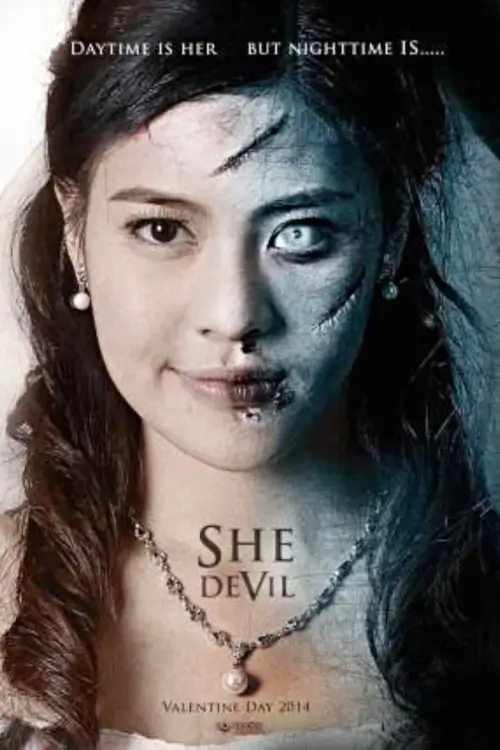 รักเราเขย่าขวัญ | She Devil