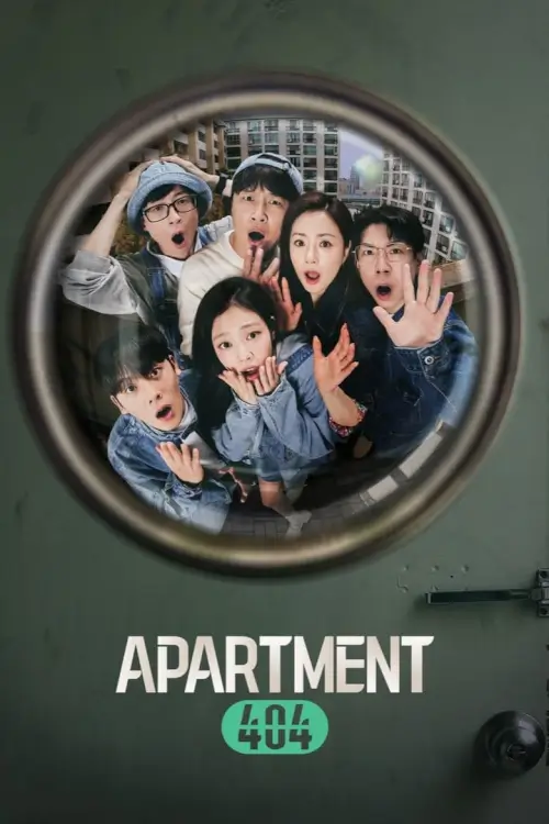 Apartment 404 (아파트 404) : อะพาร์ตเมนต์404
