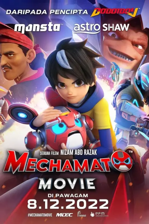 Mechamato Movie | เมก้ามาโต้ มูฟวี่