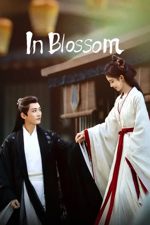 In Blossom (2024) : บุปผารักคืนใจ